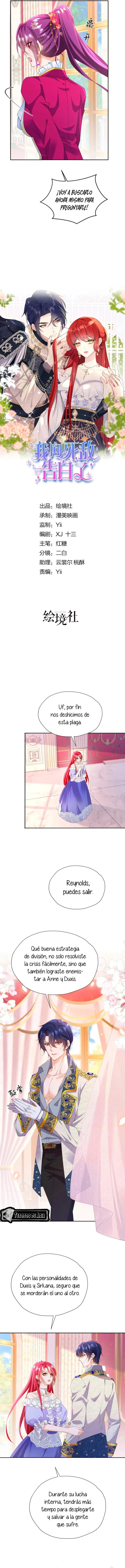 Me confesé a mi enemigo Capítulo 86 en Línea - página 3
