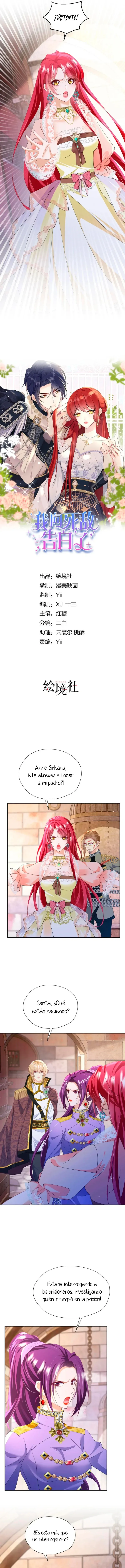 Me confesé a mi enemigo Capítulo 88 en Línea - página 2