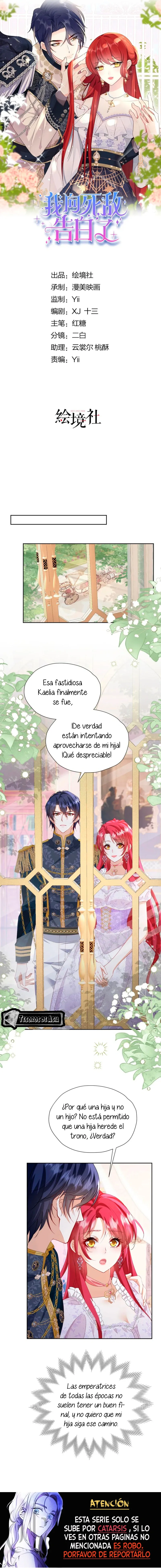 Me confesé a mi enemigo Capítulo 95 en Línea - página 3