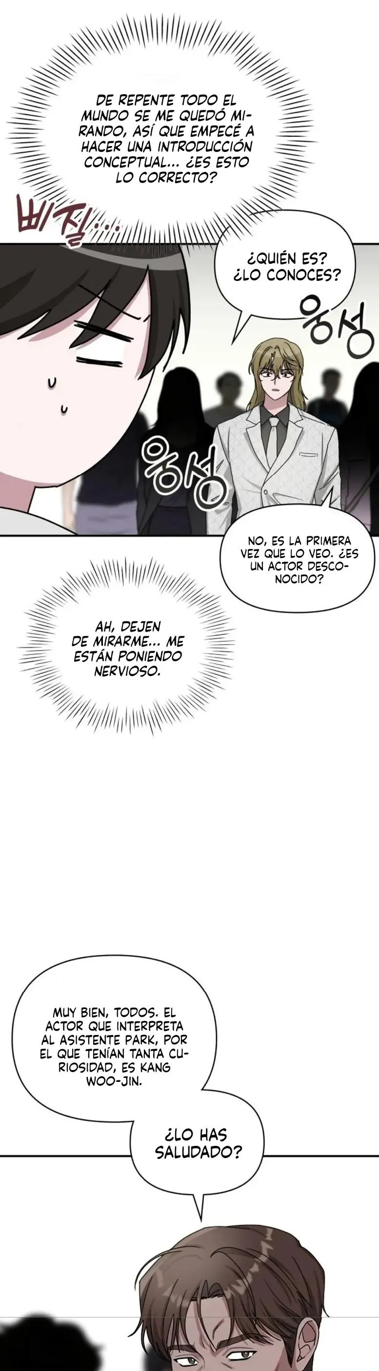 Me Confundieron con un Monstruoso Actor Genio Capítulo 11 en Línea - página 26