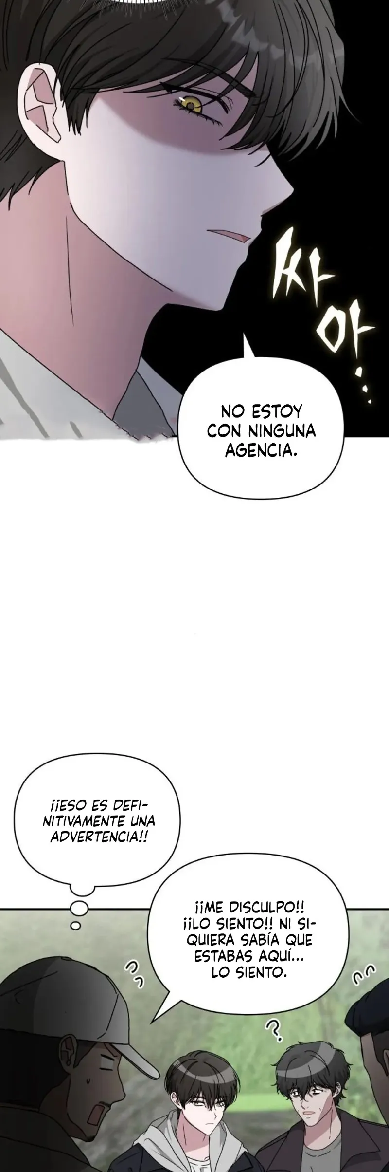 Me Confundieron con un Monstruoso Actor Genio Capítulo 13 en Línea - página 44