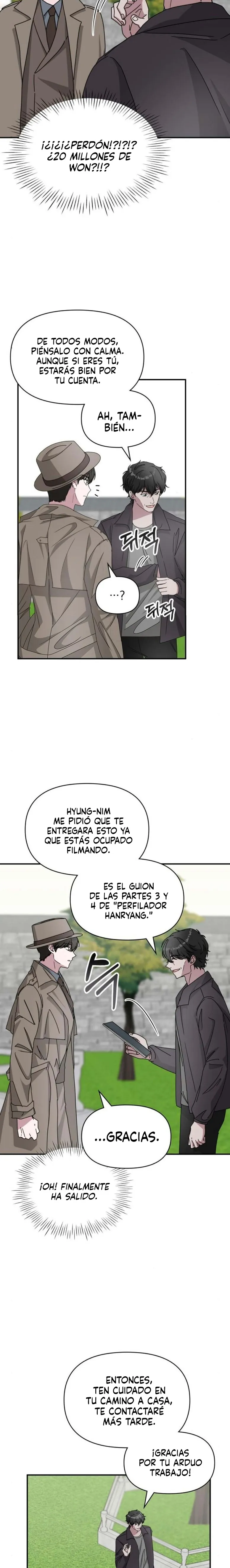 Me Confundieron con un Monstruoso Actor Genio Capítulo 14 en Línea - página 23