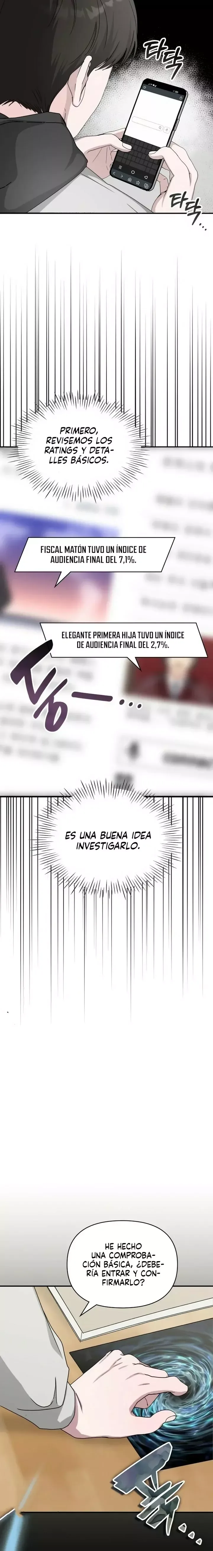 Me Confundieron con un Monstruoso Actor Genio Capítulo 2 en Línea - página 24