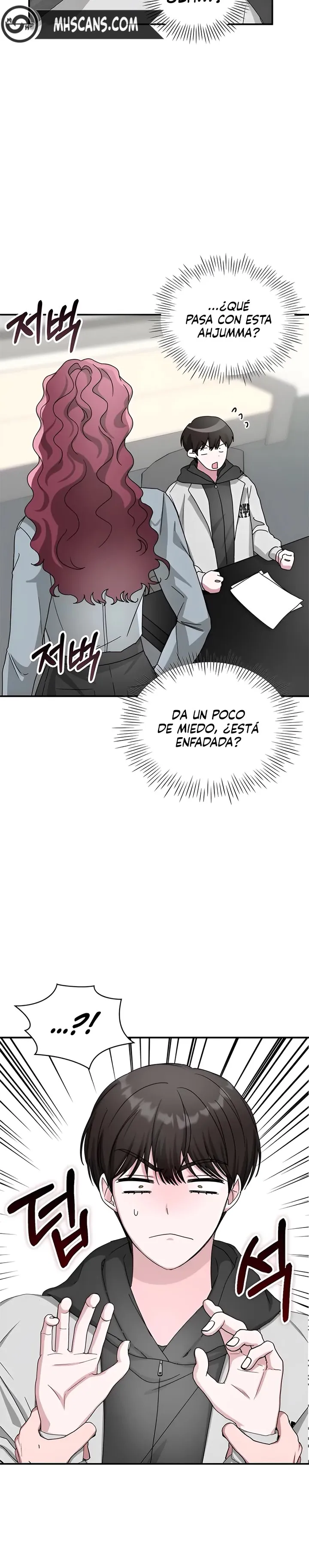 Me Confundieron con un Monstruoso Actor Genio Capítulo 4 en Línea - página 20
