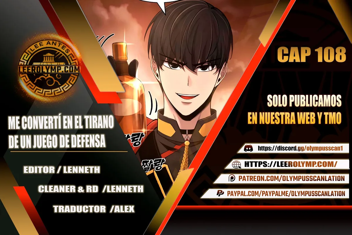 Me convertí en el tirano de un juego de defensa Capítulo 108 en Línea - página 1