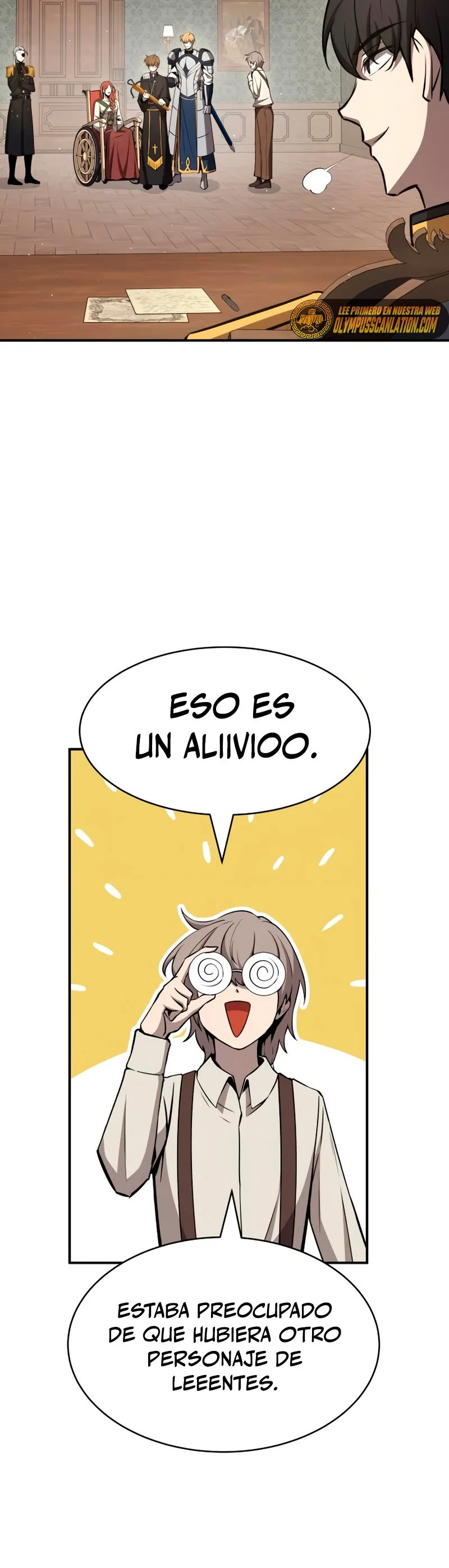 Me convertí en el tirano de un juego de defensa Capítulo 14 en Línea - página 27