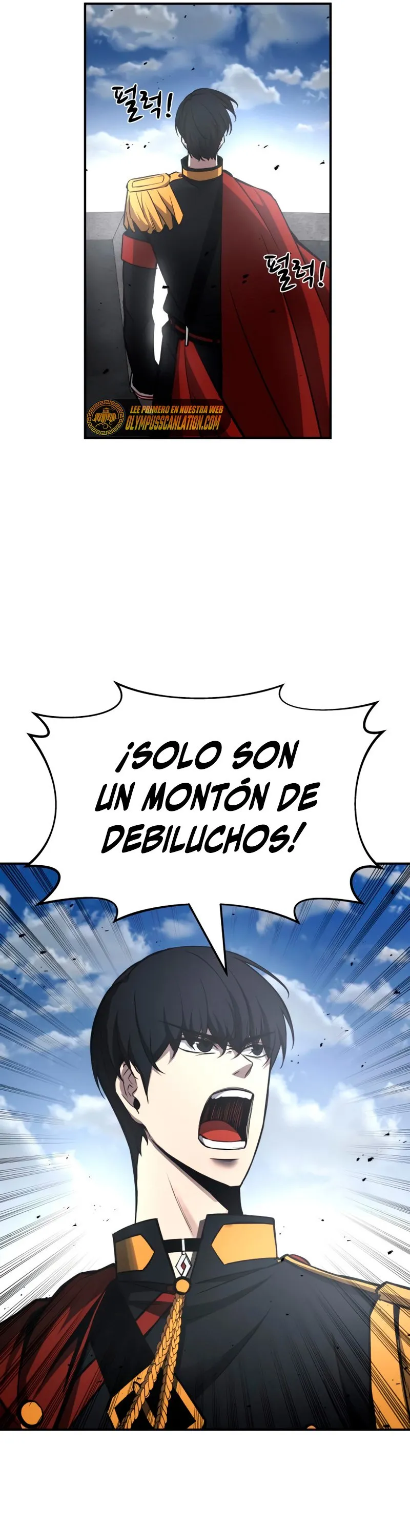 Me convertí en el tirano de un juego de defensa Capítulo 14 en Línea - página 54