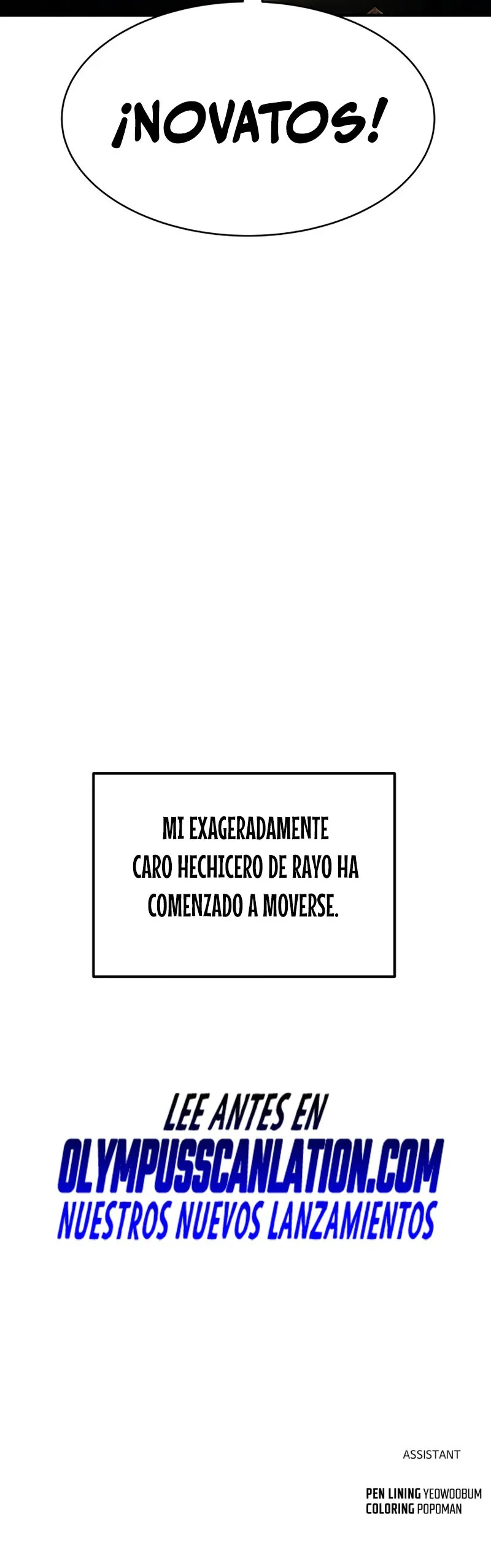 Me convertí en el tirano de un juego de defensa Capítulo 14 en Línea - página 64