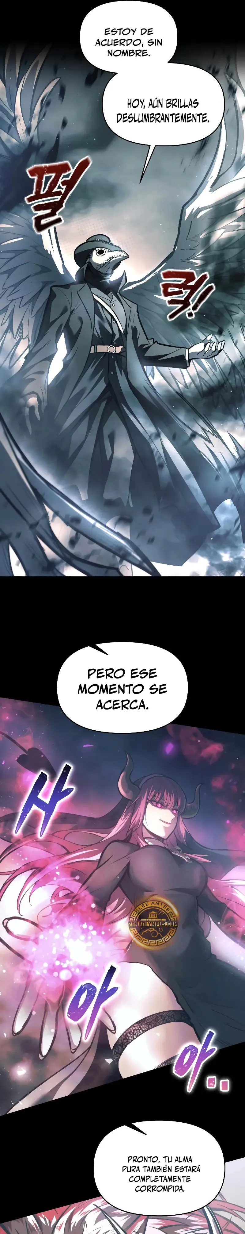 Me convertí en el tirano de un juego de defensa Capítulo 145 en Línea - página 27