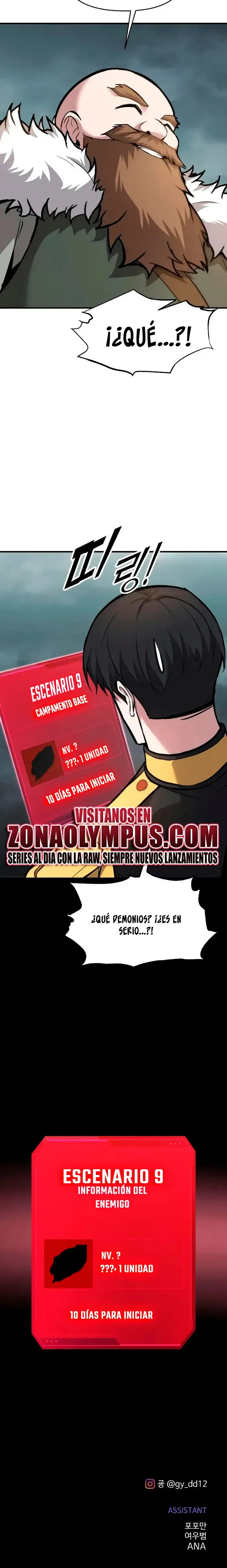 Me convertí en el tirano de un juego de defensa Capítulo 152 en Línea - página 25