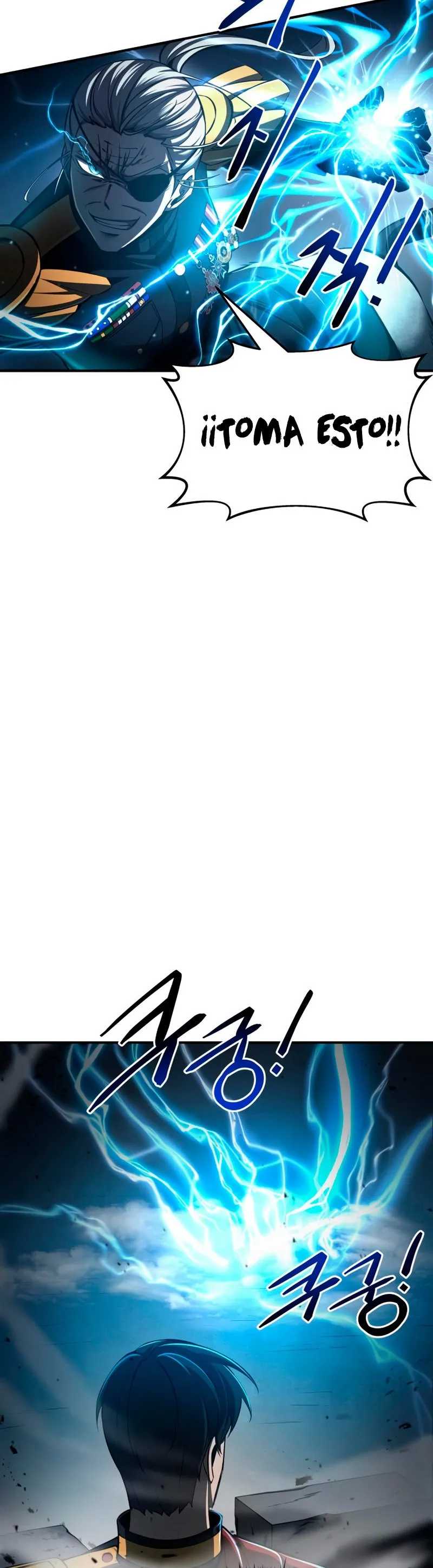 Me convertí en el tirano de un juego de defensa Capítulo 16 en Línea - página 26