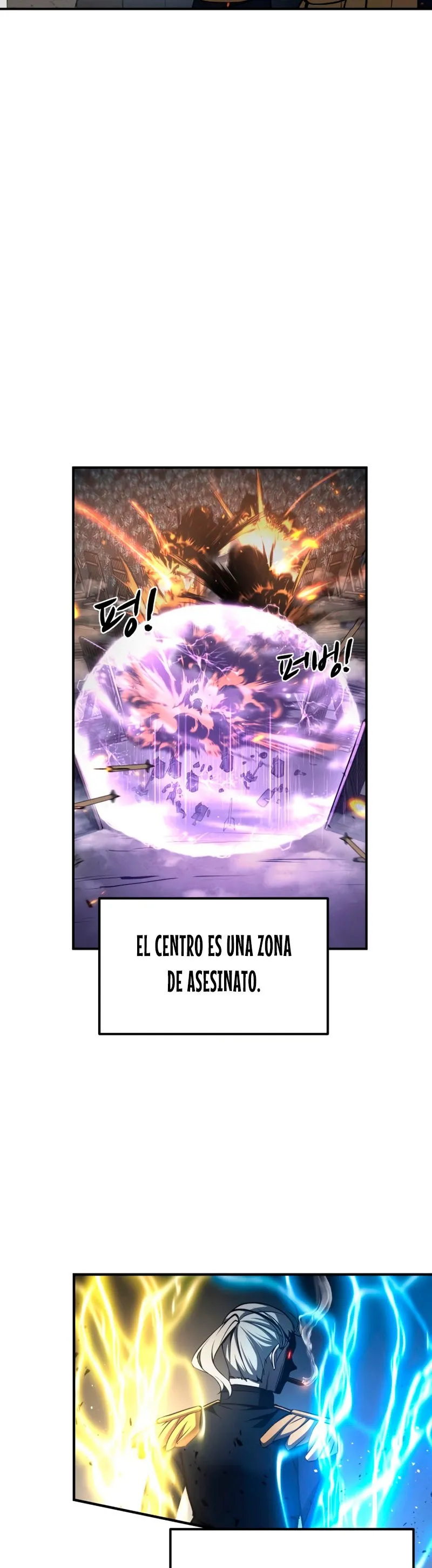 Me convertí en el tirano de un juego de defensa Capítulo 16 en Línea - página 35