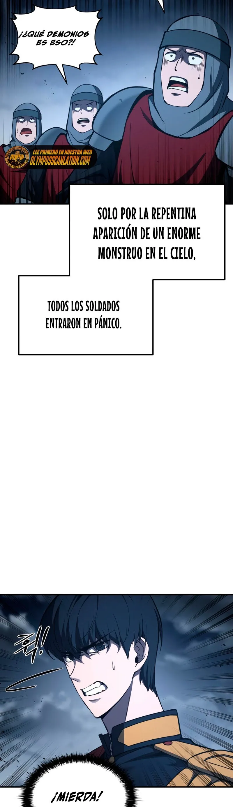 Me convertí en el tirano de un juego de defensa Capítulo 16 en Línea - página 49