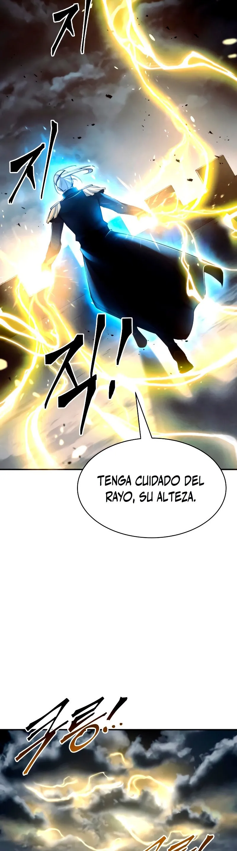 Me convertí en el tirano de un juego de defensa Capítulo 20 en Línea - página 16