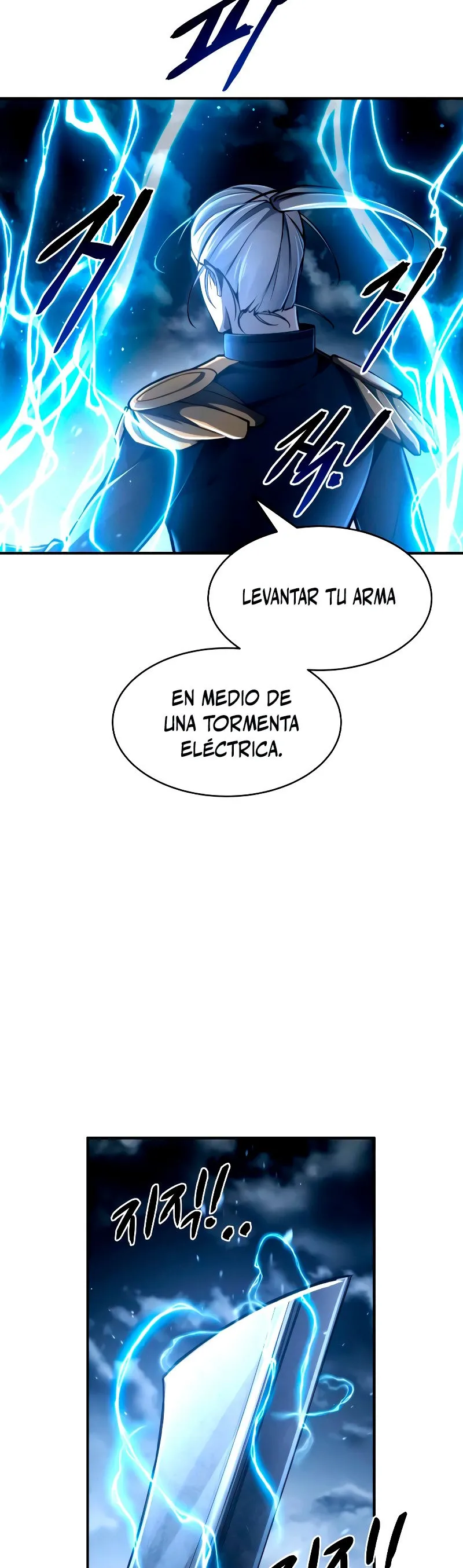 Me convertí en el tirano de un juego de defensa Capítulo 20 en Línea - página 34