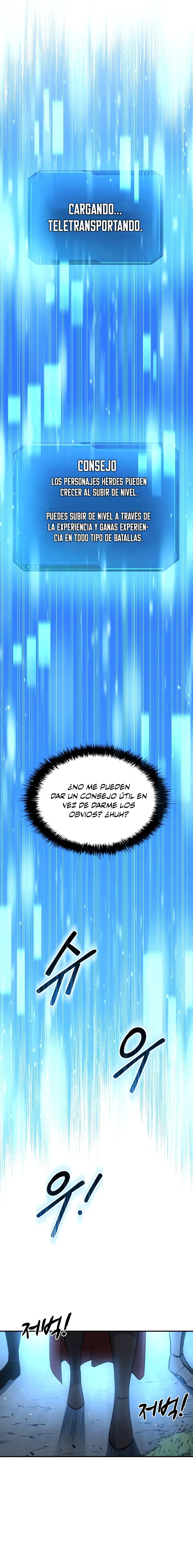 Me convertí en el tirano de un juego de defensa Capítulo 22 en Línea - página 17