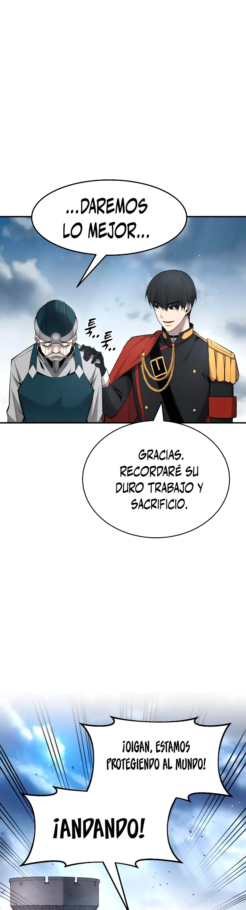 Me convertí en el tirano de un juego de defensa Capítulo 27 en Línea - página 12
