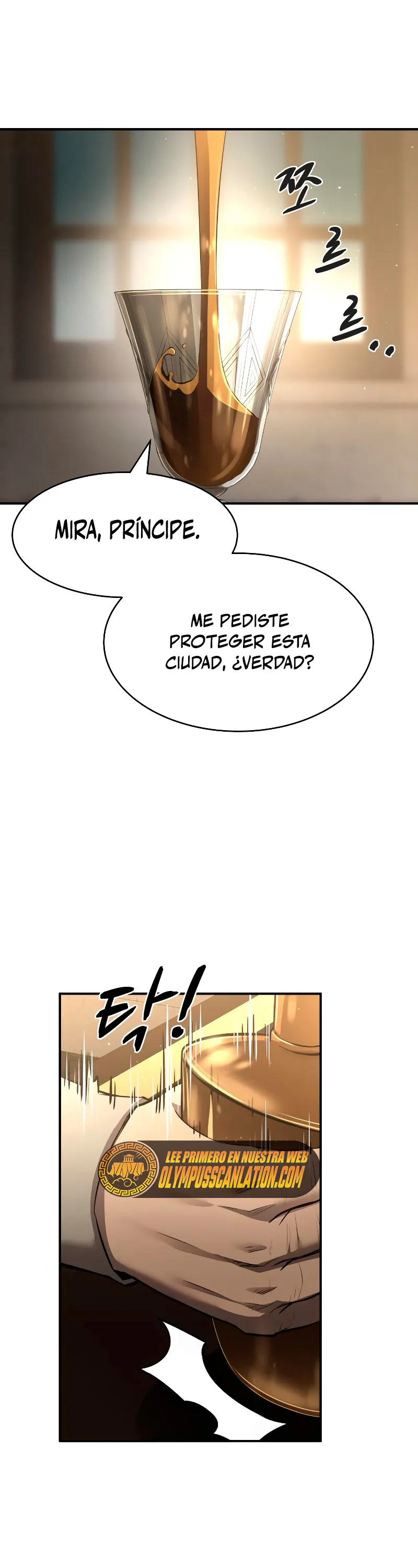 Me convertí en el tirano de un juego de defensa Capítulo 27 en Línea - página 69