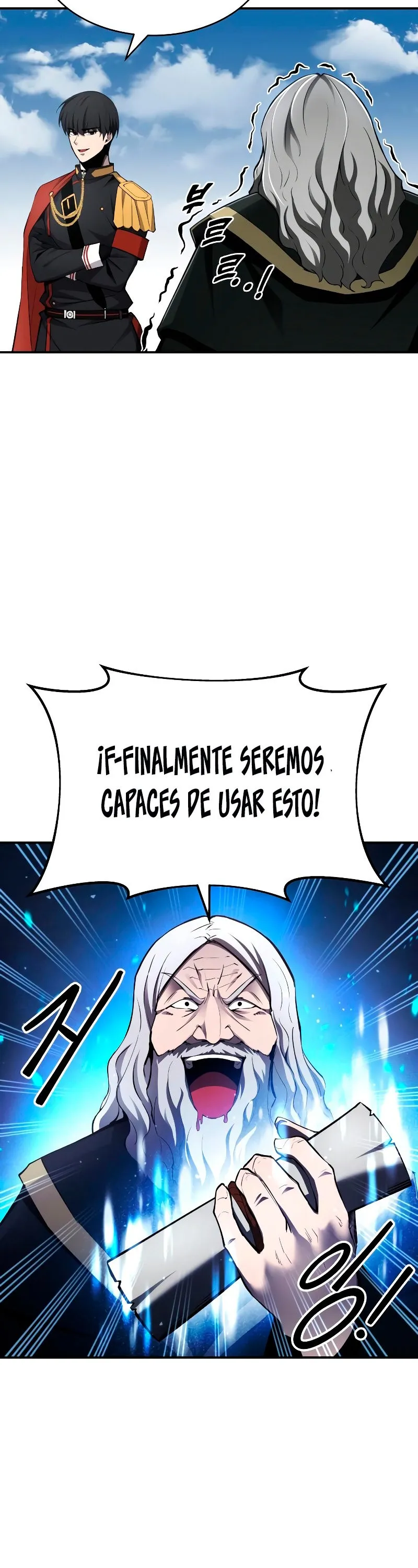 Me convertí en el tirano de un juego de defensa Capítulo 28 en Línea - página 11
