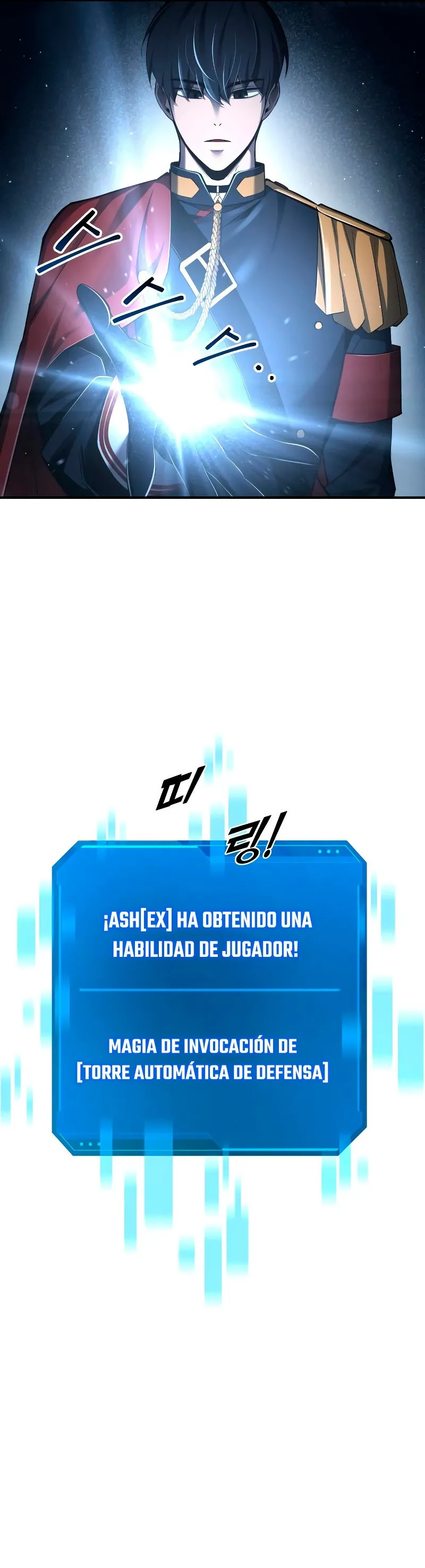 Me convertí en el tirano de un juego de defensa Capítulo 28 en Línea - página 14