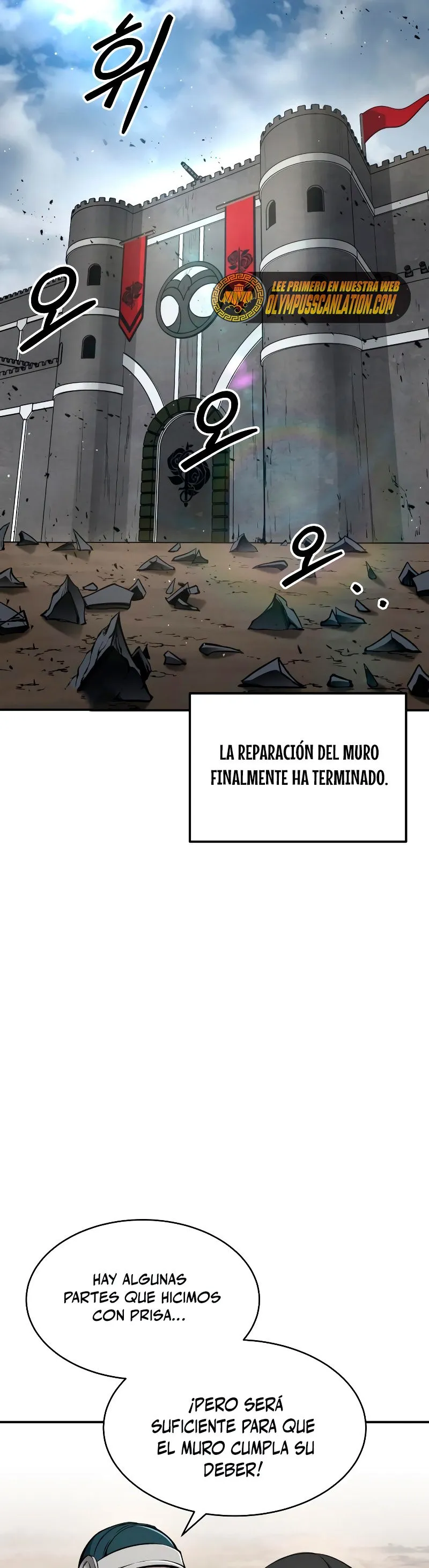 Me convertí en el tirano de un juego de defensa Capítulo 28 en Línea - página 57