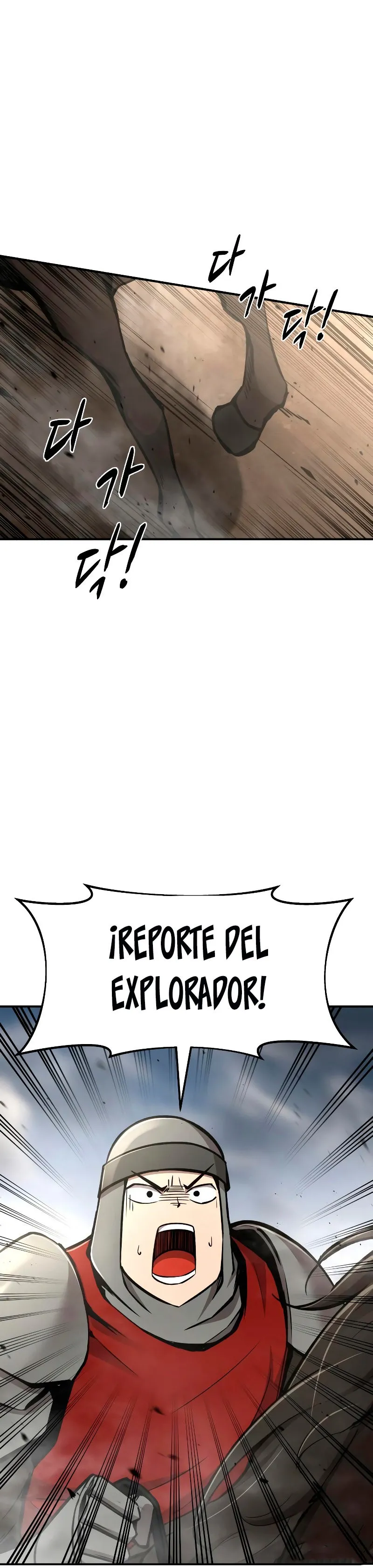 Me convertí en el tirano de un juego de defensa Capítulo 29 en Línea - página 3