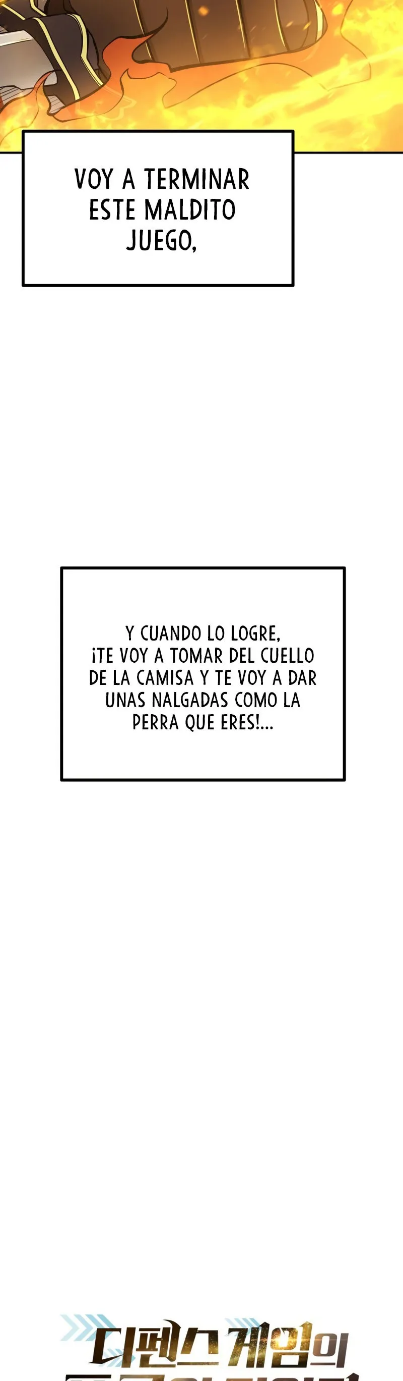 Me convertí en el tirano de un juego de defensa Capítulo 3 en Línea - página 14