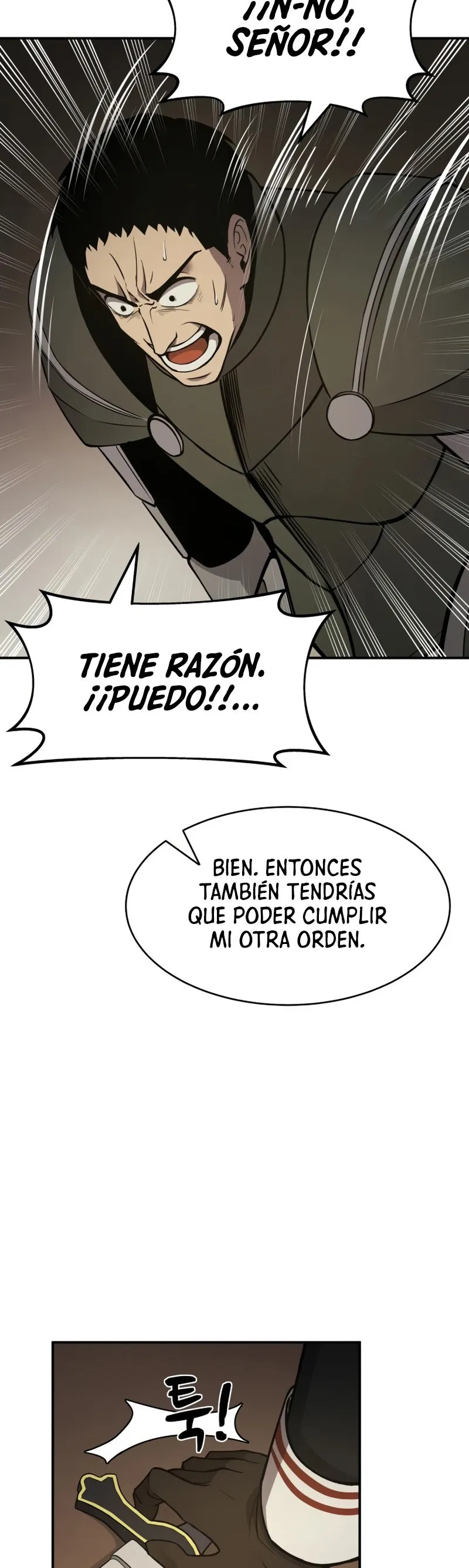 Me convertí en el tirano de un juego de defensa Capítulo 3 en Línea - página 22