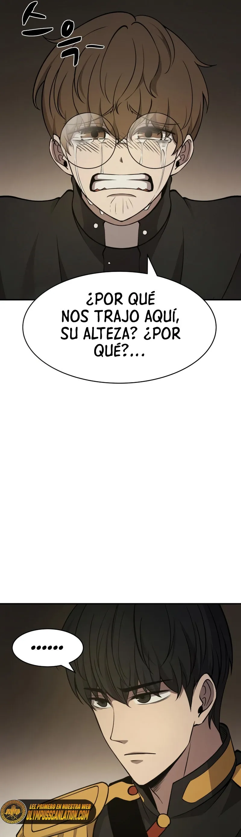 Me convertí en el tirano de un juego de defensa Capítulo 3 en Línea - página 29