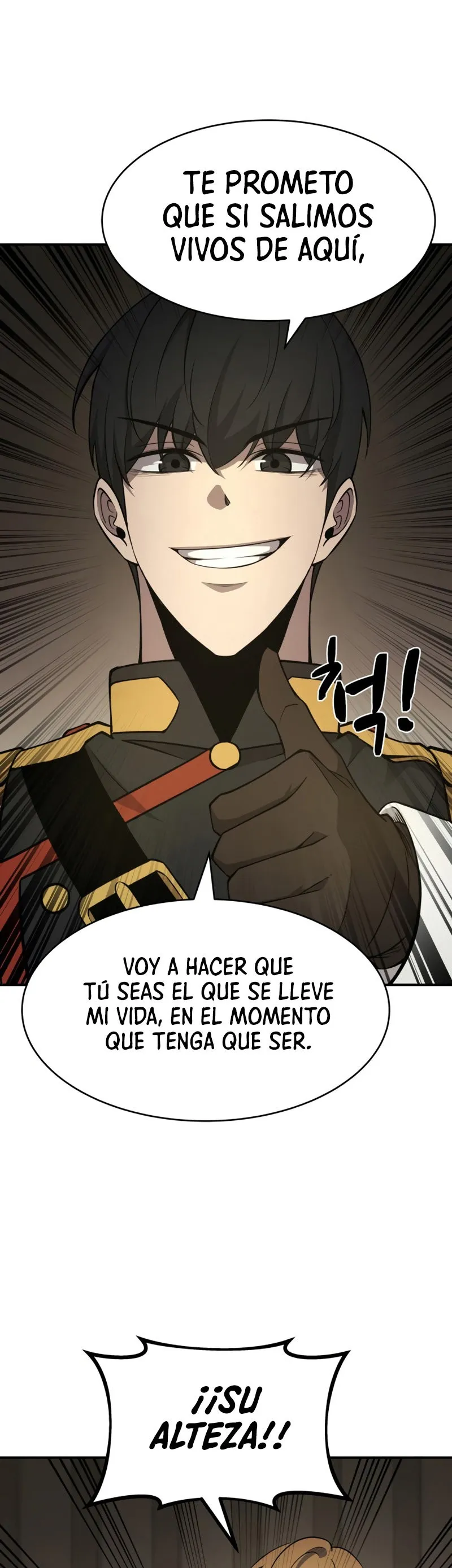 Me convertí en el tirano de un juego de defensa Capítulo 3 en Línea - página 40