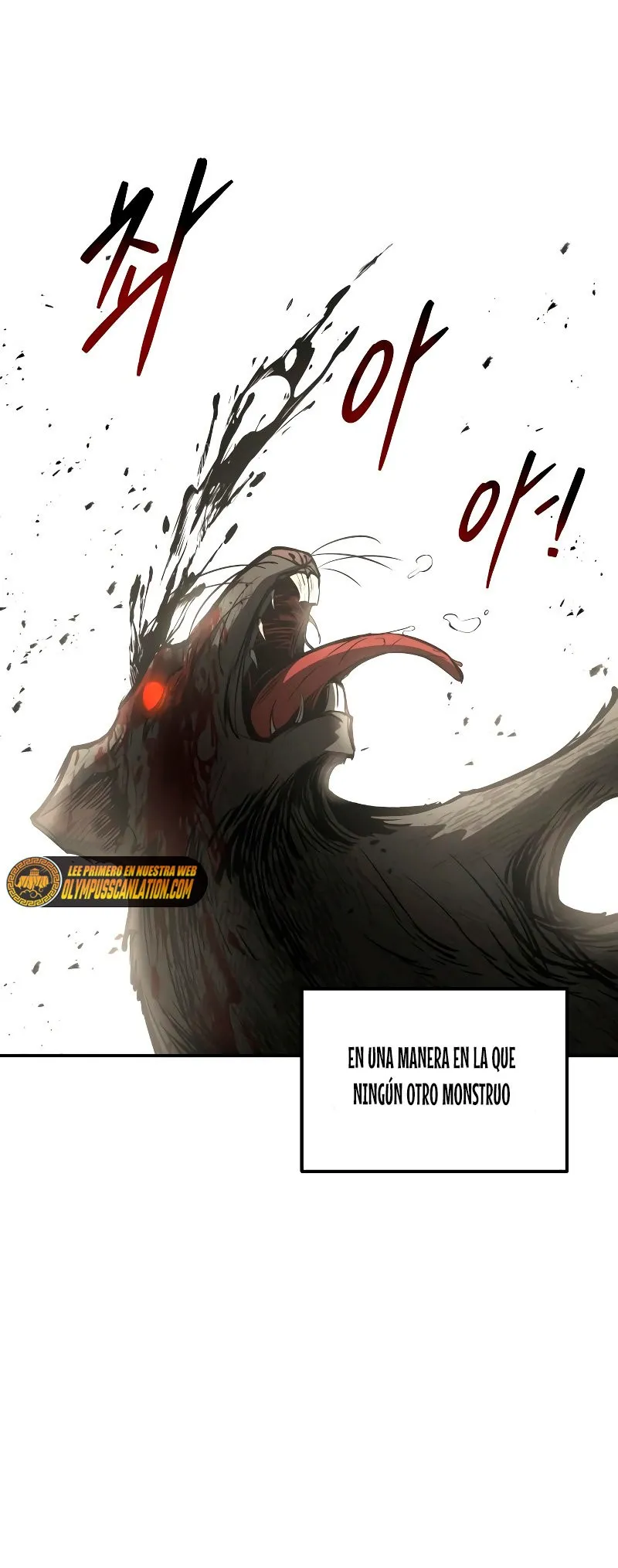 Me convertí en el tirano de un juego de defensa Capítulo 30 en Línea - página 66