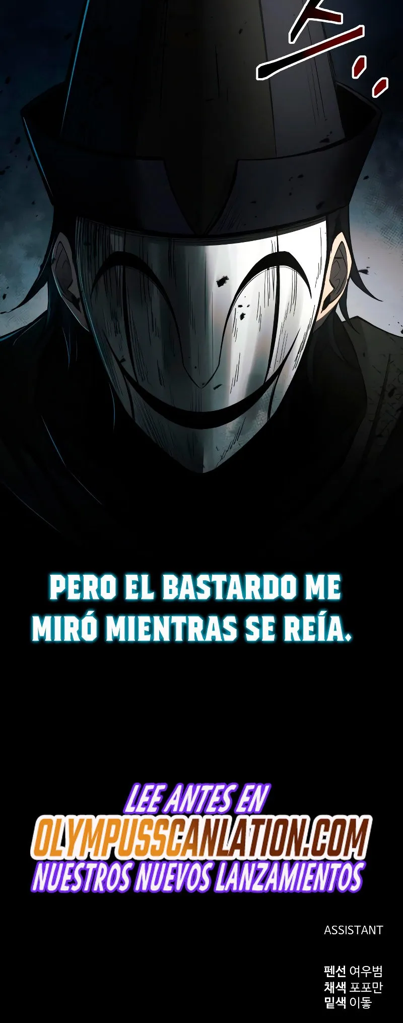 Me convertí en el tirano de un juego de defensa Capítulo 30 en Línea - página 71