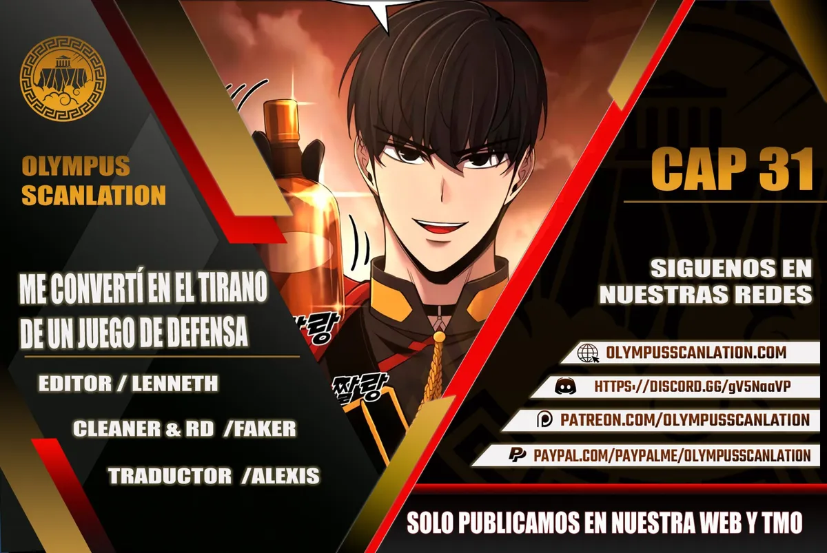 Me convertí en el tirano de un juego de defensa Capítulo 31 en Línea - página 1