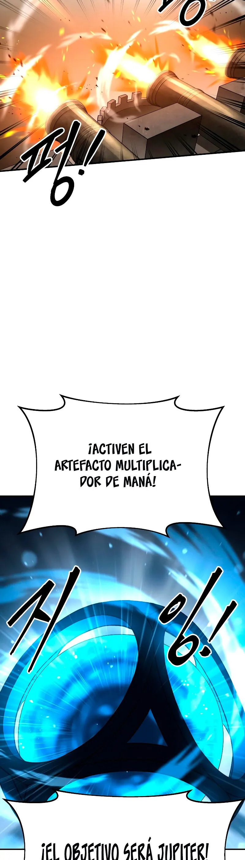 Me convertí en el tirano de un juego de defensa Capítulo 31 en Línea - página 44
