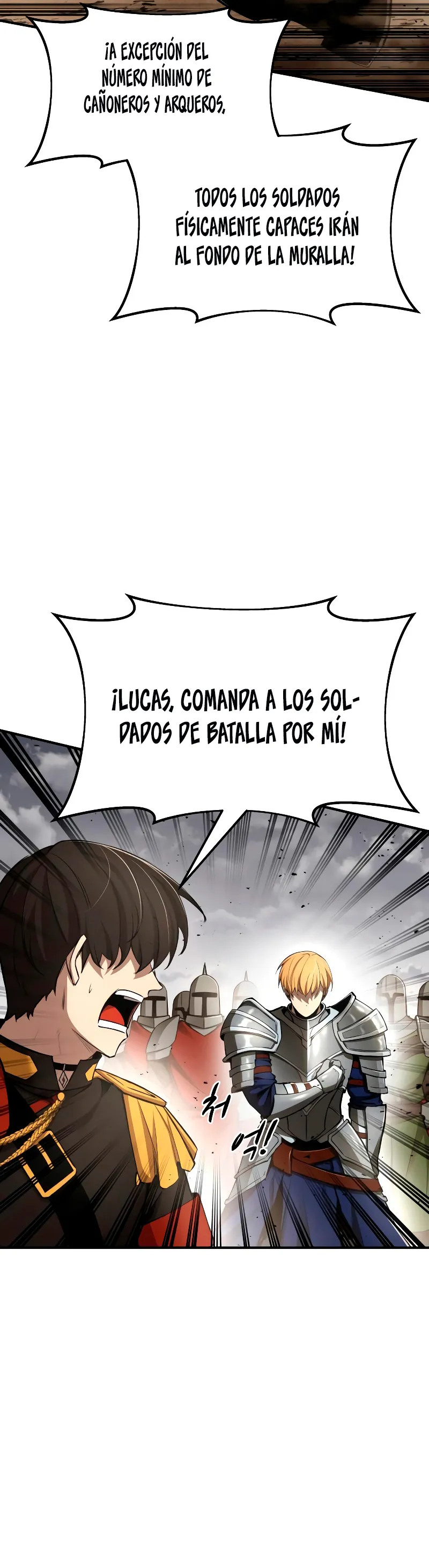 Me convertí en el tirano de un juego de defensa Capítulo 32 en Línea - página 17
