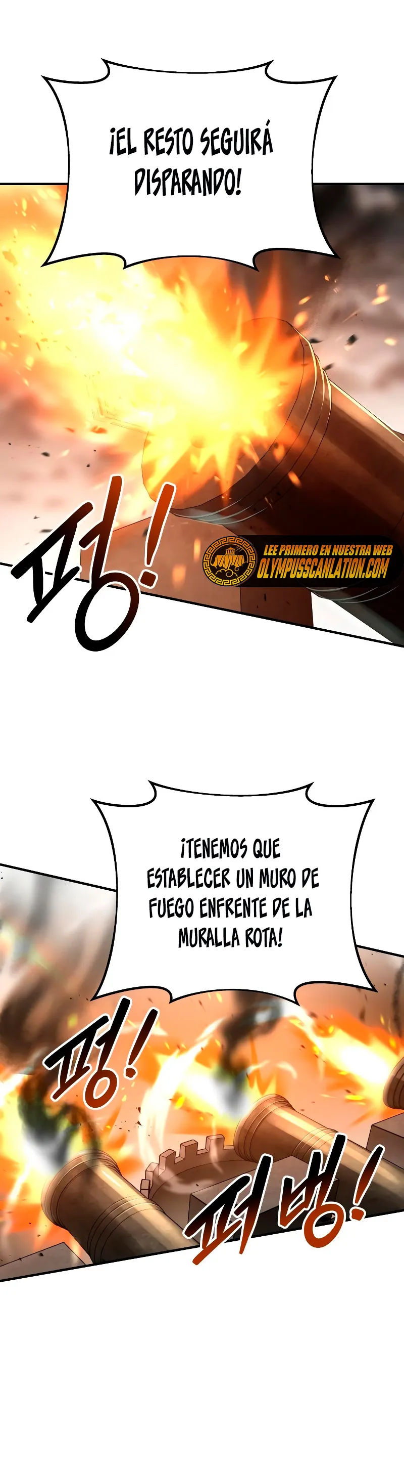 Me convertí en el tirano de un juego de defensa Capítulo 32 en Línea - página 18