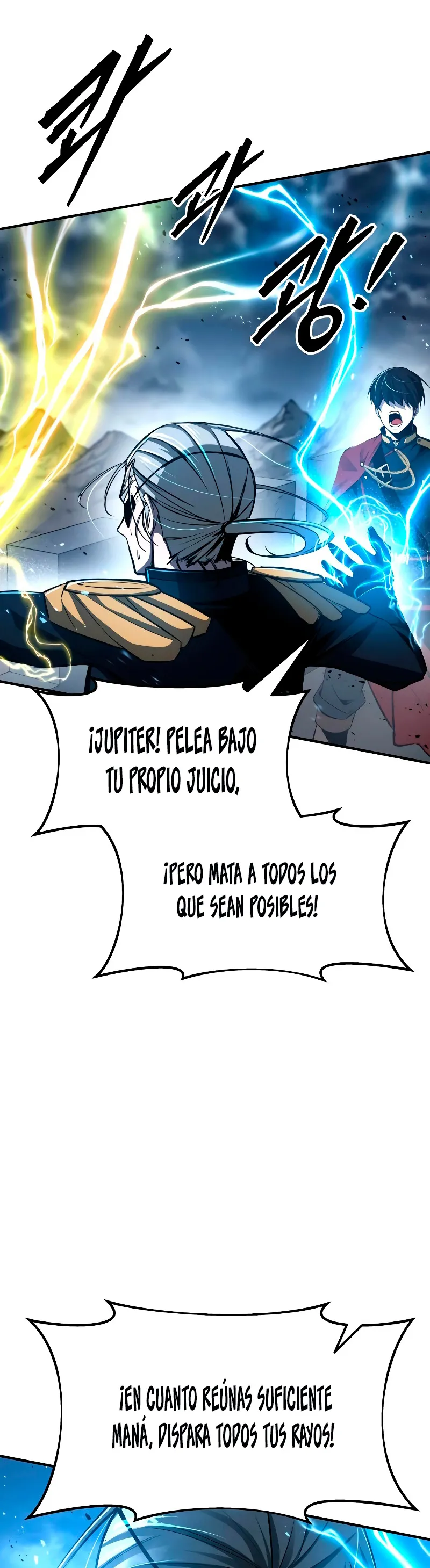 Me convertí en el tirano de un juego de defensa Capítulo 32 en Línea - página 19
