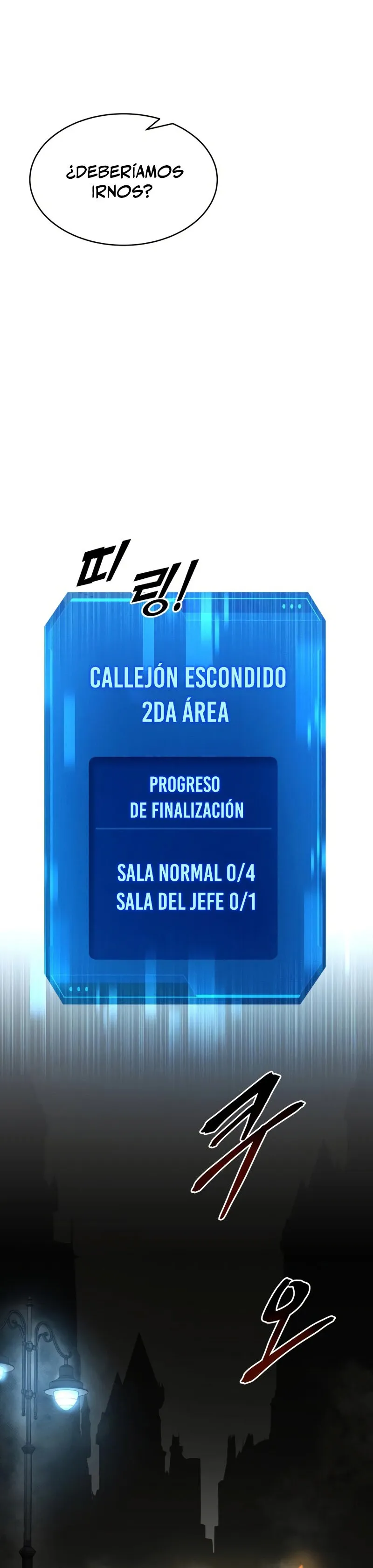Me convertí en el tirano de un juego de defensa Capítulo 38 en Línea - página 43