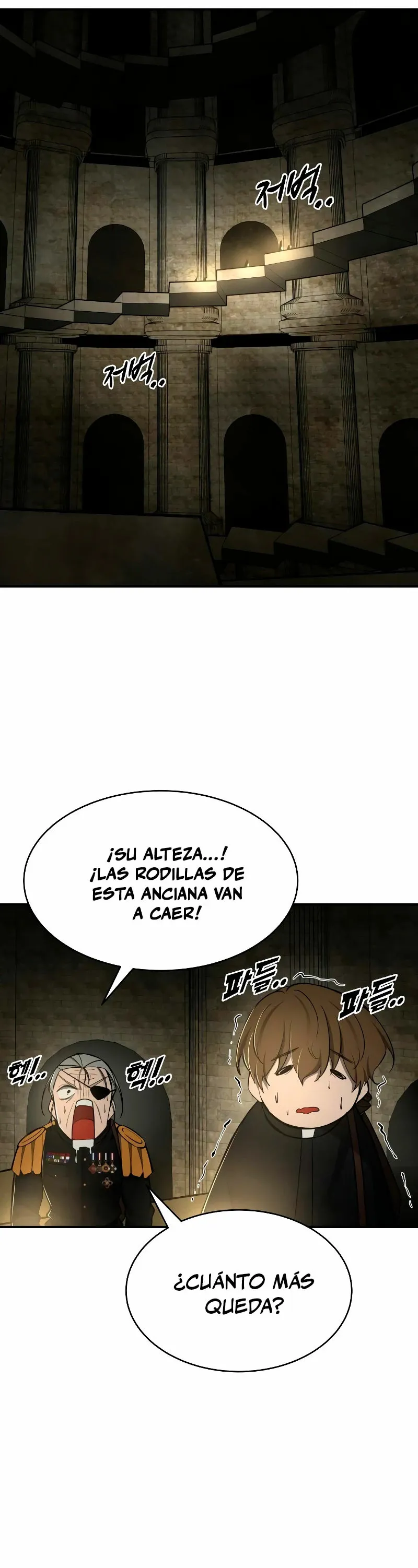Me convertí en el tirano de un juego de defensa Capítulo 41 en Línea - página 65