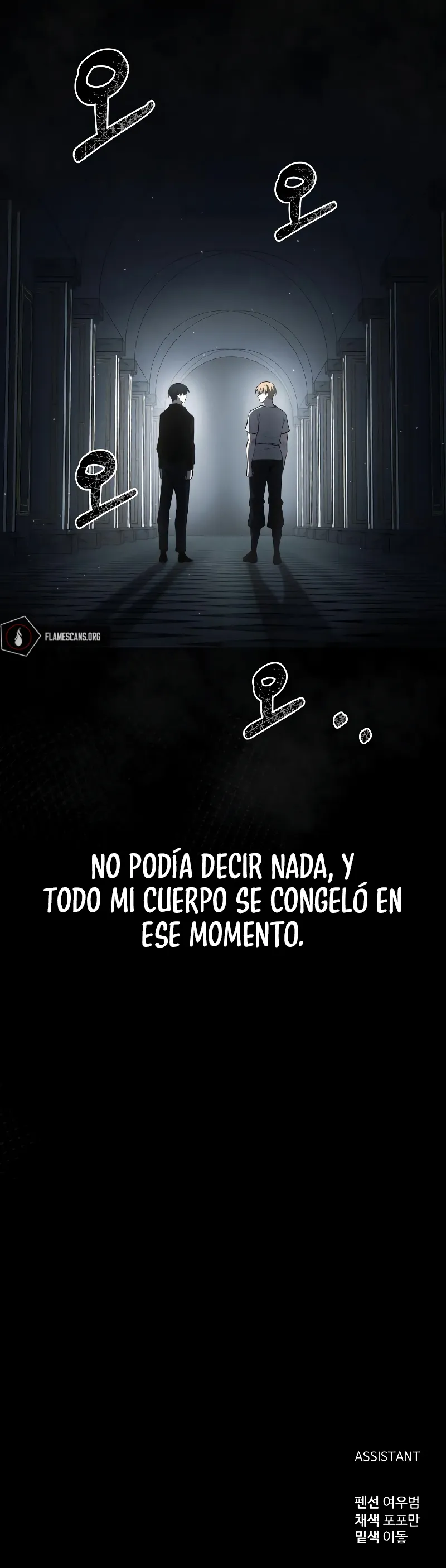 Me convertí en el tirano de un juego de defensa Capítulo 42 en Línea - página 30