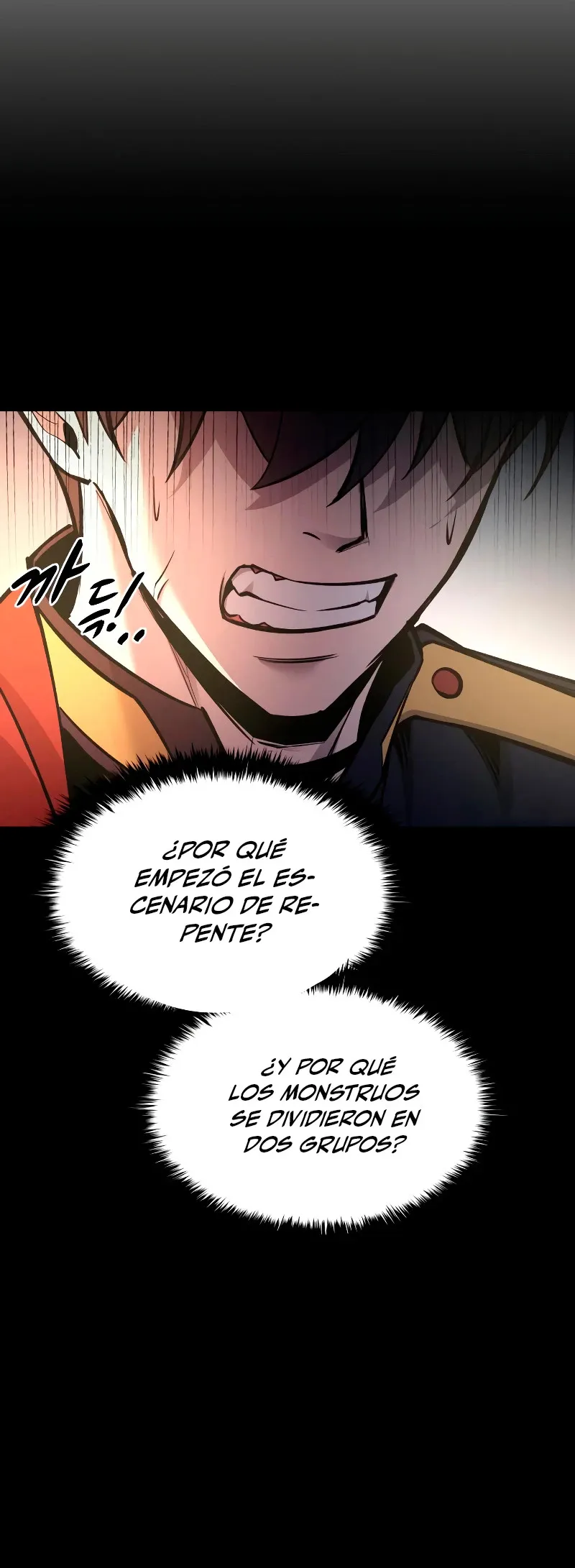 Me convertí en el tirano de un juego de defensa Capítulo 45 en Línea - página 10
