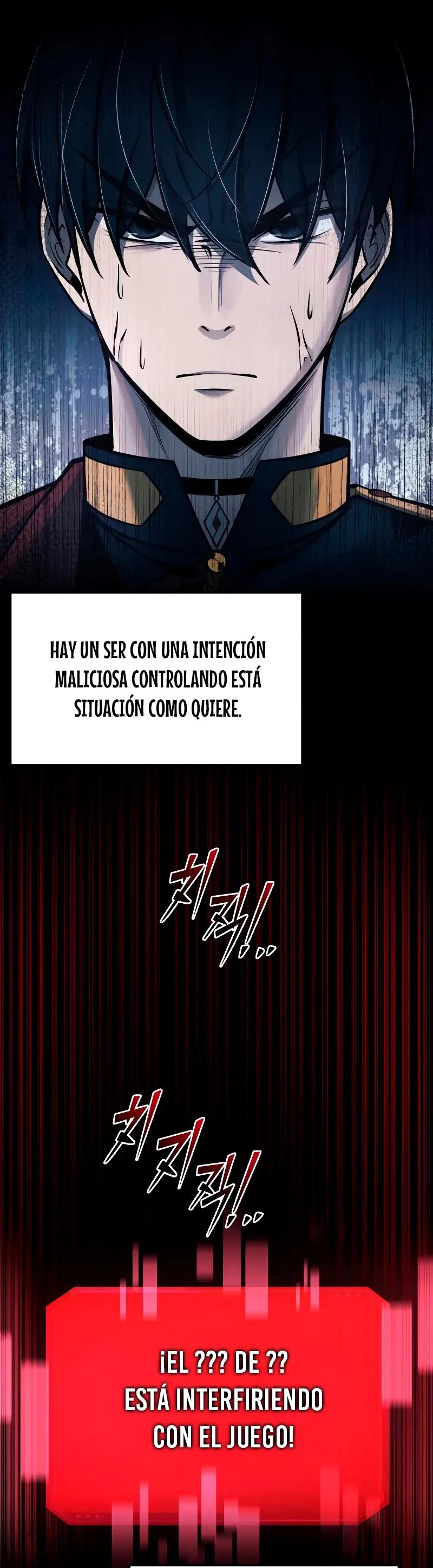 Me convertí en el tirano de un juego de defensa Capítulo 45 en Línea - página 12