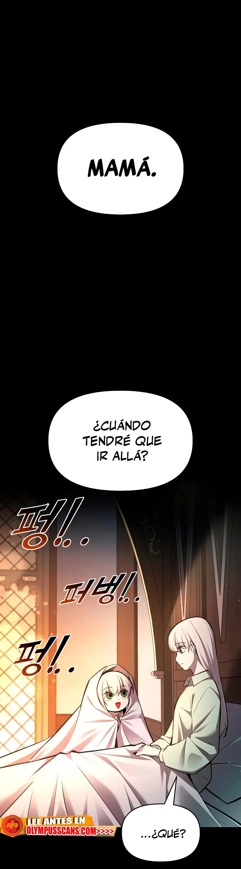 Me convertí en el tirano de un juego de defensa Capítulo 46 en Línea - página 2