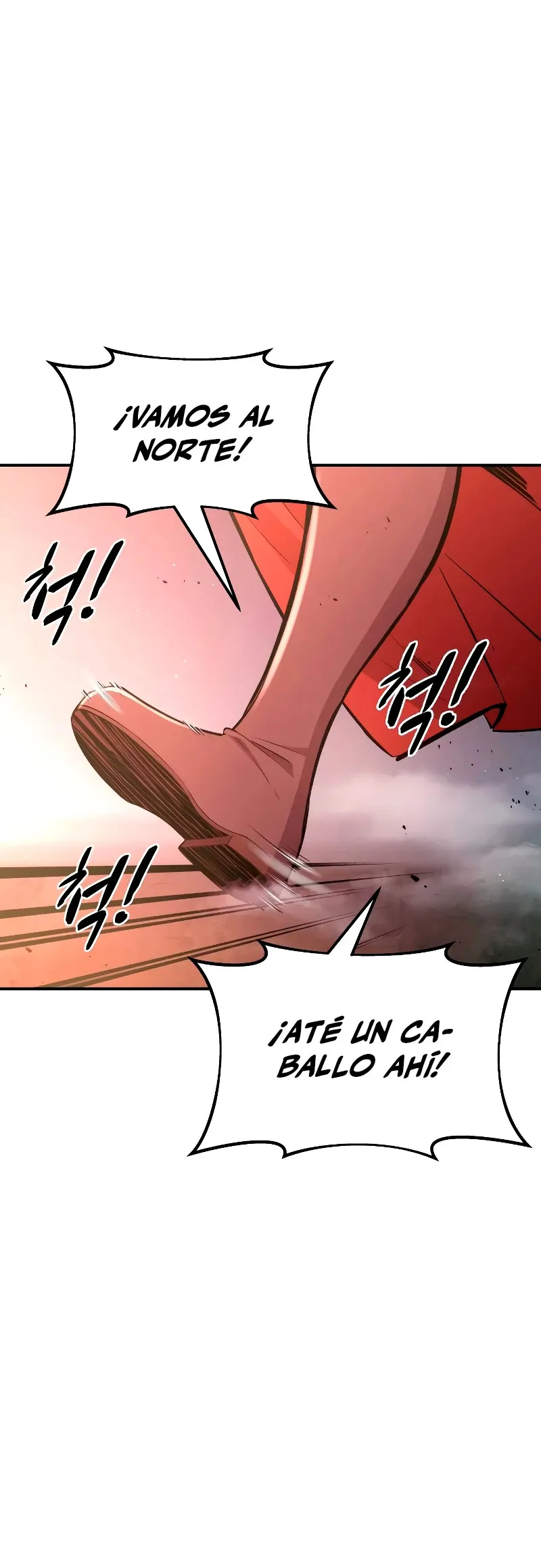 Me convertí en el tirano de un juego de defensa Capítulo 48 en Línea - página 21