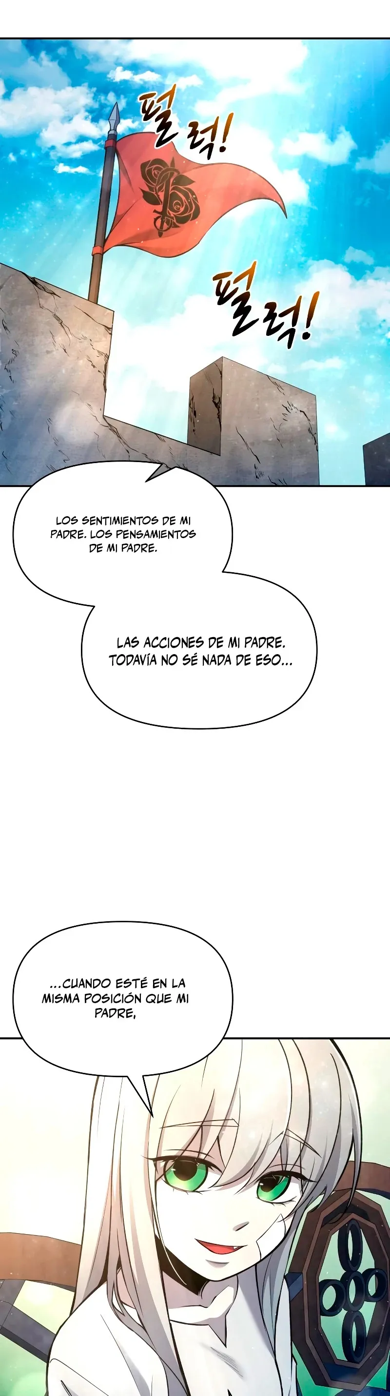 Me convertí en el tirano de un juego de defensa Capítulo 53 en Línea - página 37