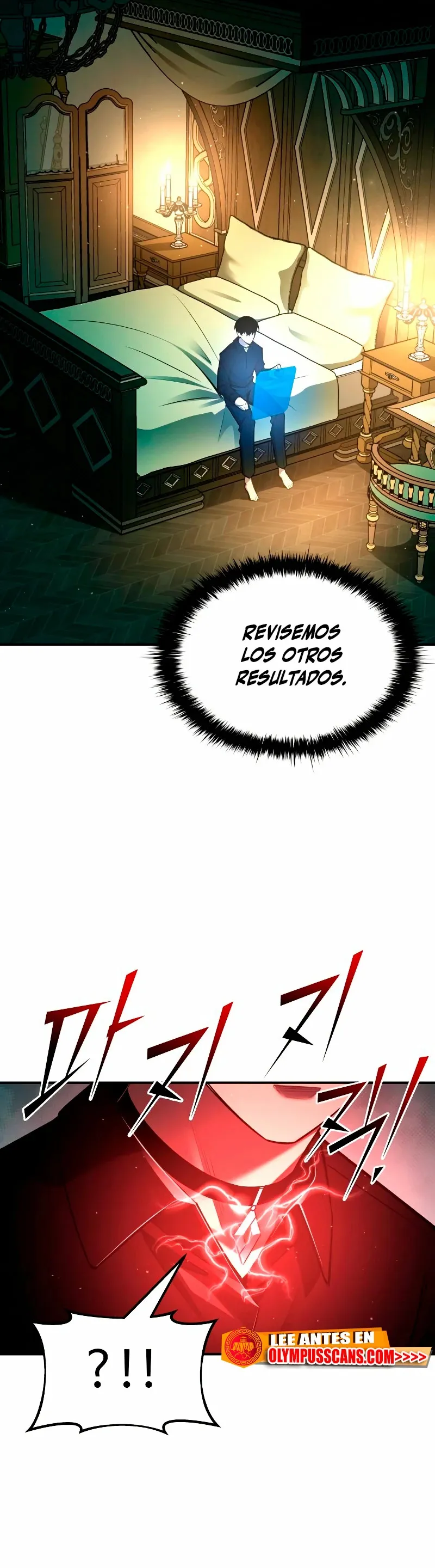 Me convertí en el tirano de un juego de defensa Capítulo 54 en Línea - página 3