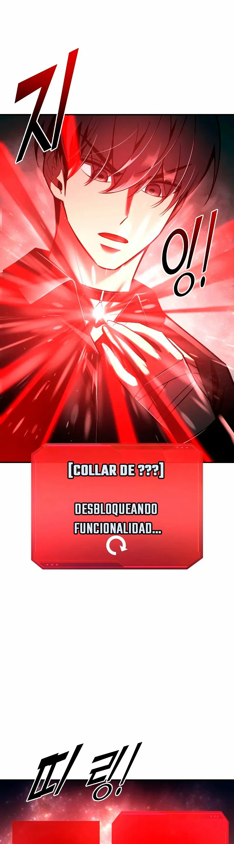 Me convertí en el tirano de un juego de defensa Capítulo 54 en Línea - página 4