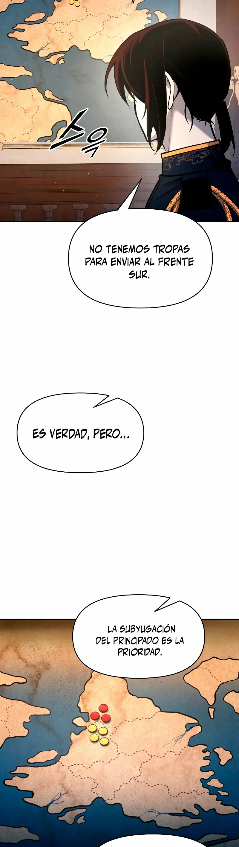 Me convertí en el tirano de un juego de defensa Capítulo 54 en Línea - página 26