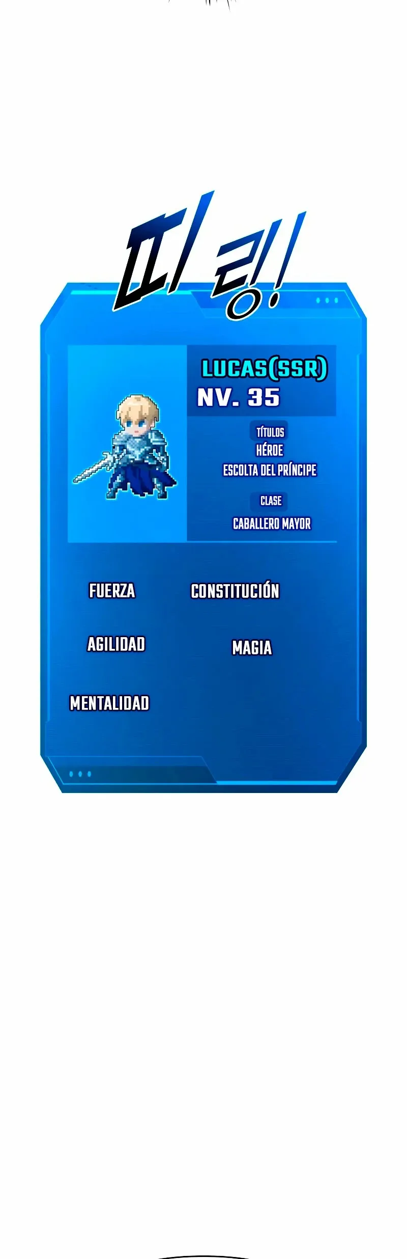 Me convertí en el tirano de un juego de defensa Capítulo 54 en Línea - página 65