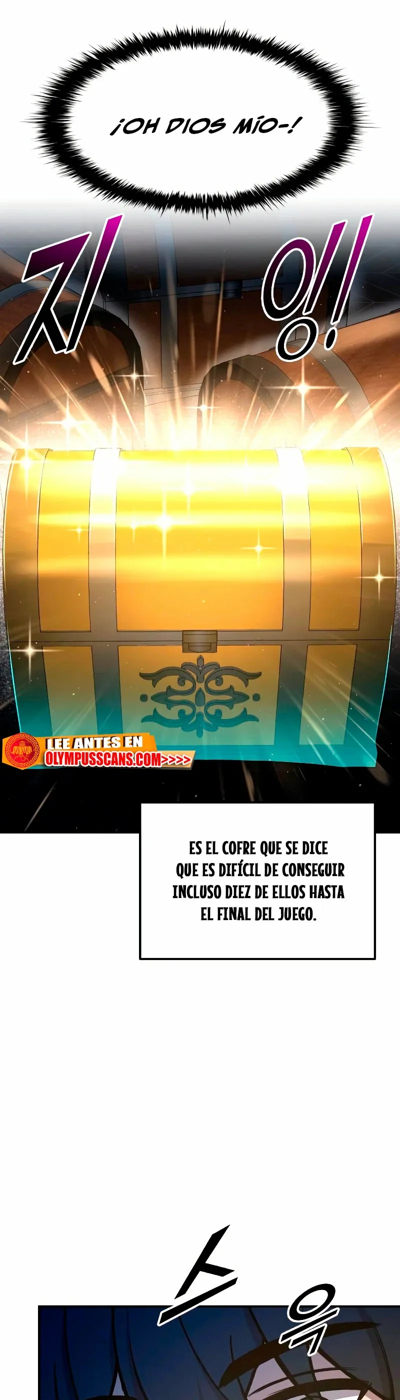 Me convertí en el tirano de un juego de defensa Capítulo 55 en Línea - página 15